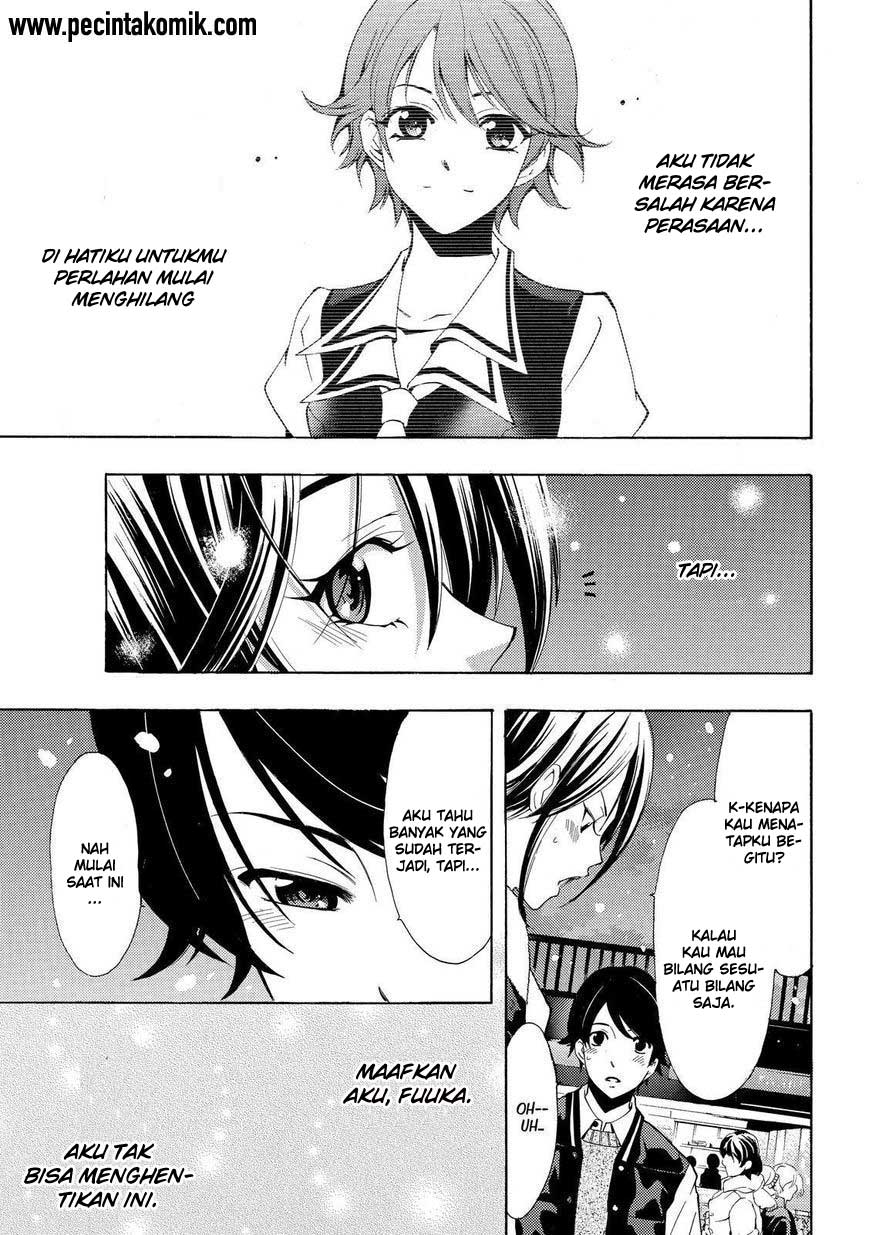 Fuuka Chapter 119 - halaman 39
