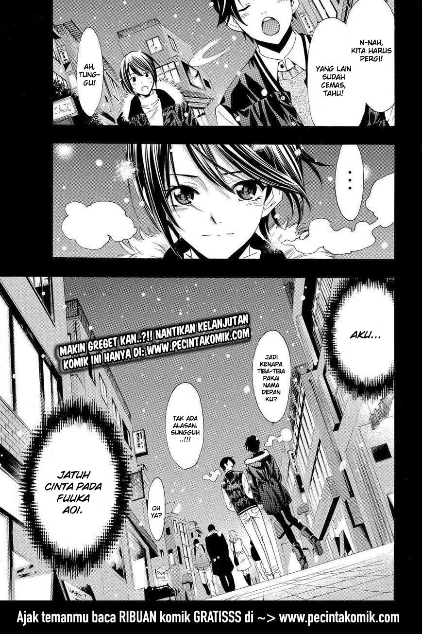Fuuka Chapter 119 - halaman 43