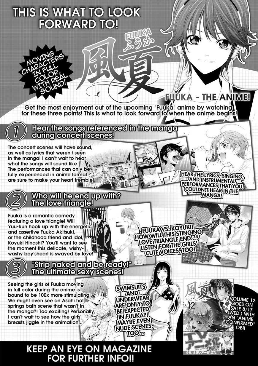 Fuuka Chapter 119 - halaman 5