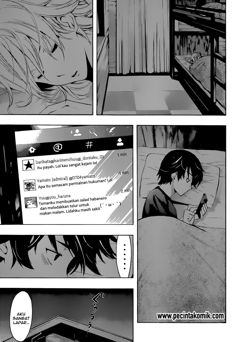 Fuuka Chapter 12 - halaman 11