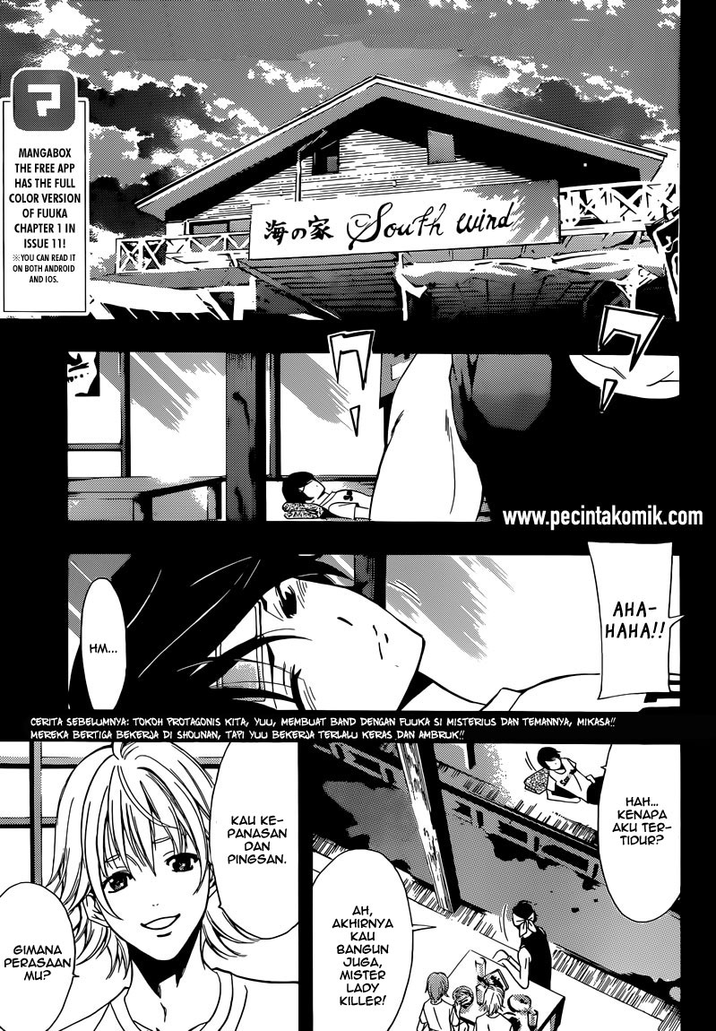 Fuuka Chapter 12 - halaman 3