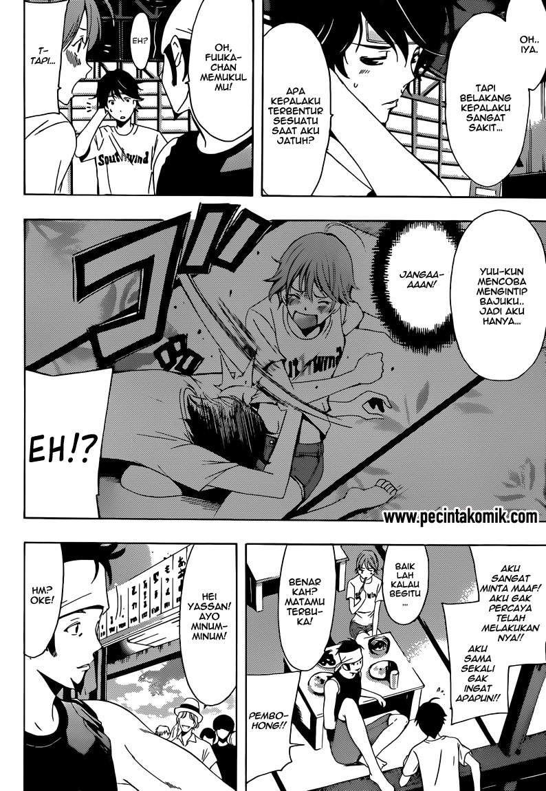 Fuuka Chapter 12 - halaman 4