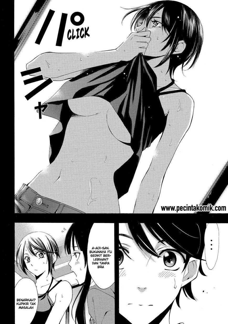 Fuuka Chapter 120 - halaman 13