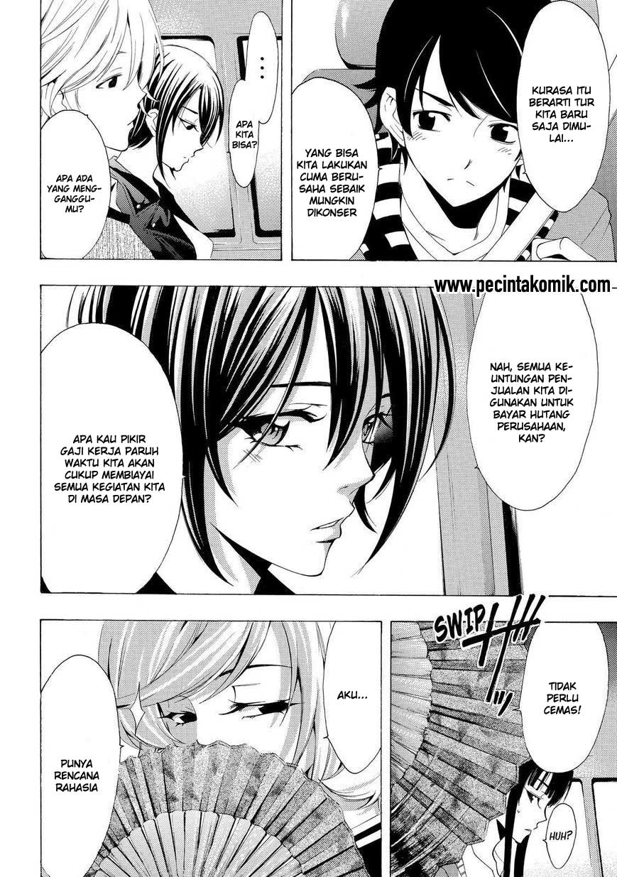 Fuuka Chapter 120 - halaman 3