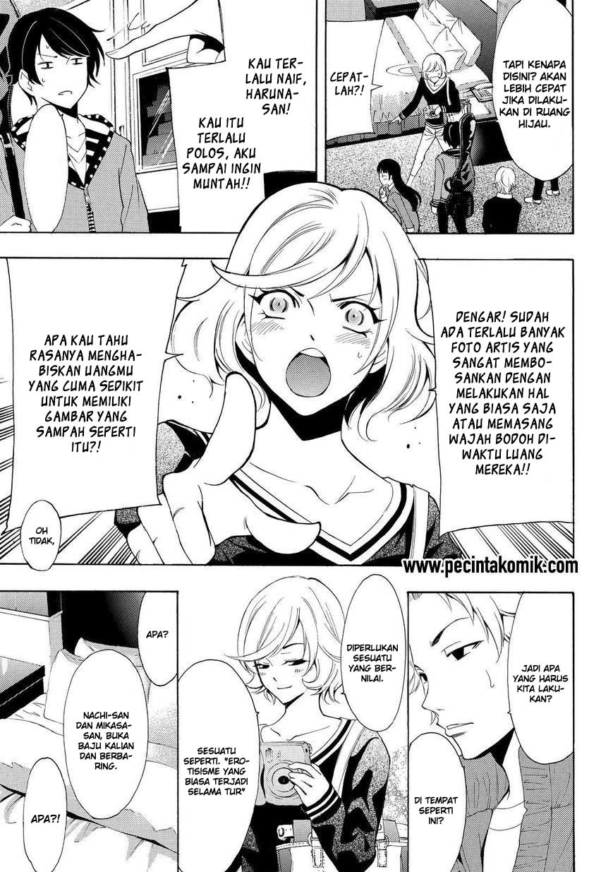 Fuuka Chapter 120 - halaman 6