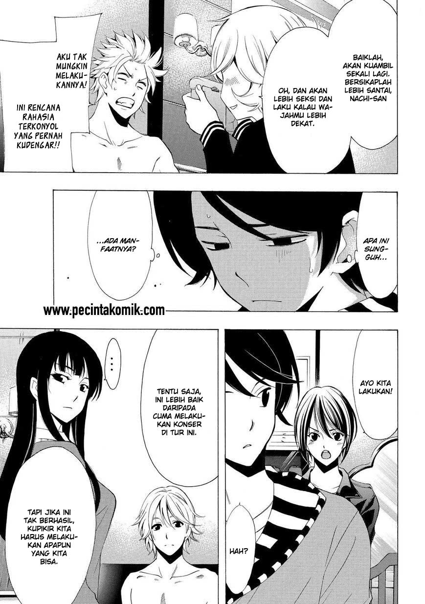 Fuuka Chapter 120 - halaman 8
