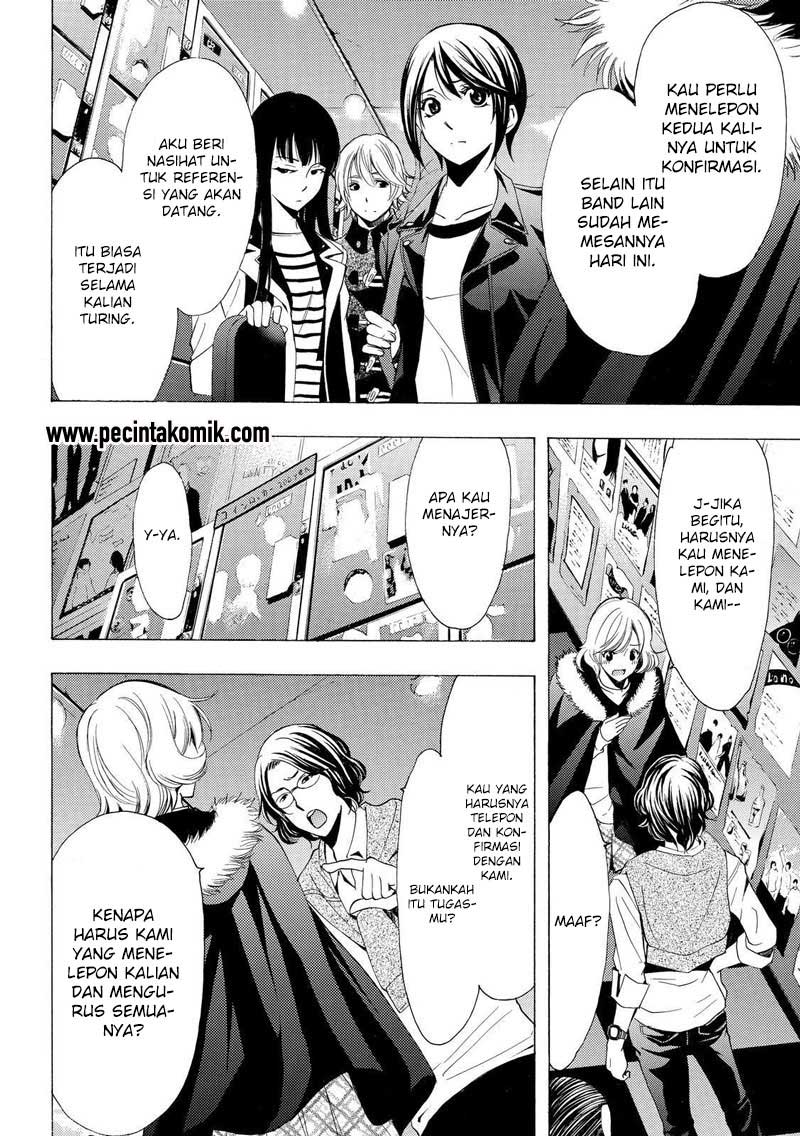 Fuuka Chapter 121 - halaman 13