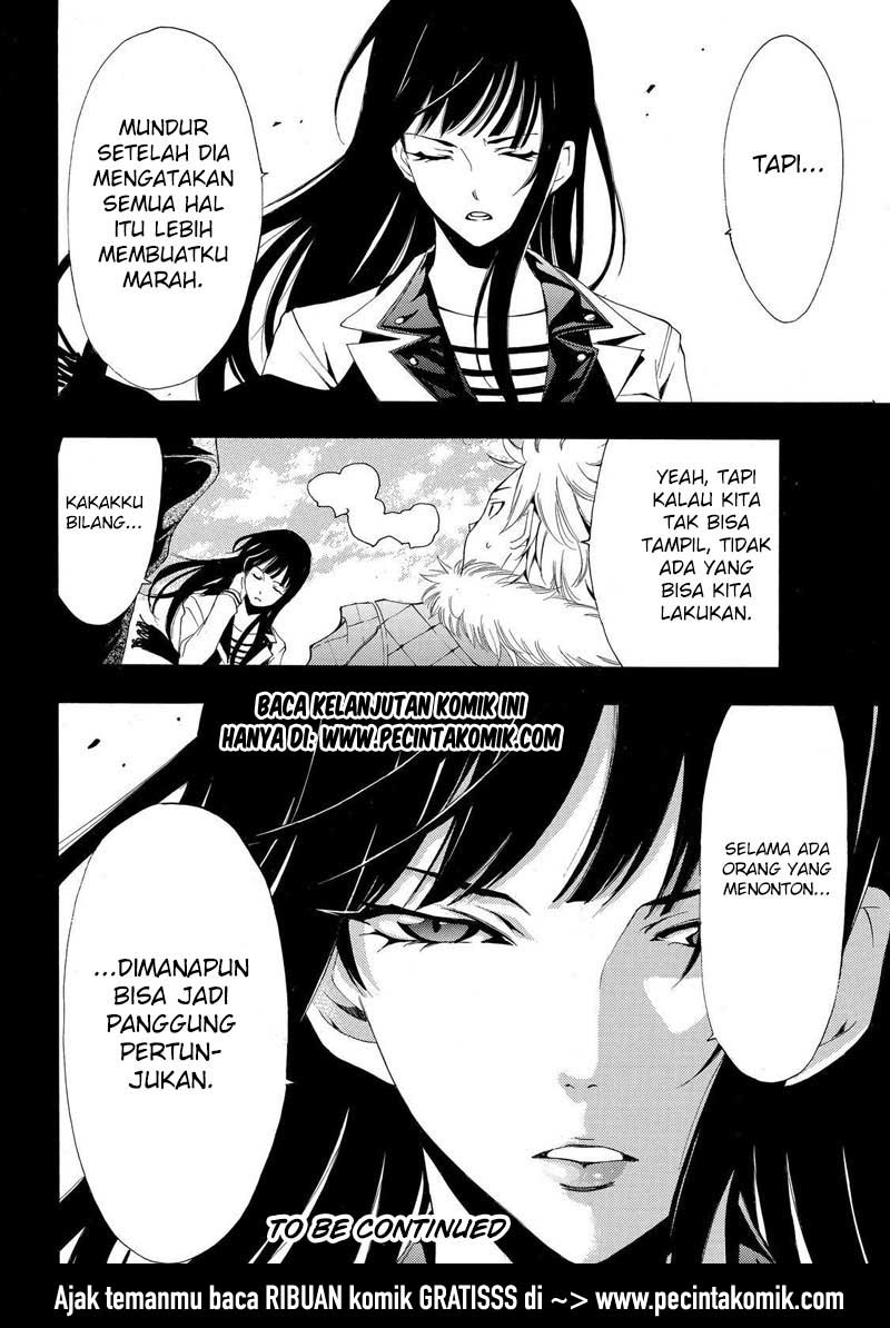Fuuka Chapter 121 - halaman 19
