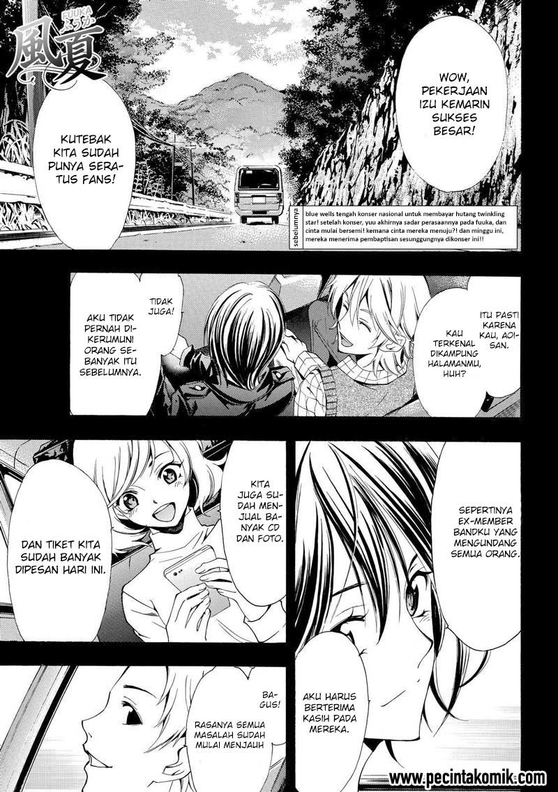 Fuuka Chapter 121 - halaman 2