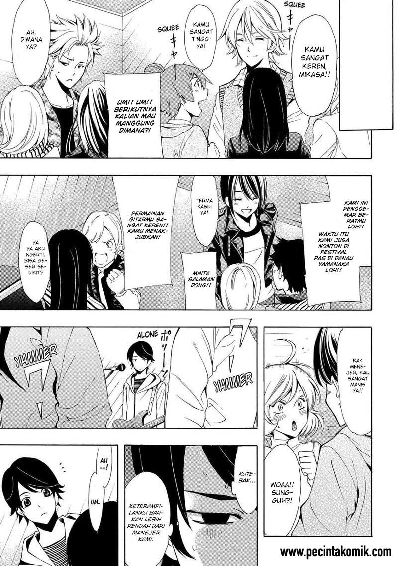 Fuuka Chapter 122 - halaman 15