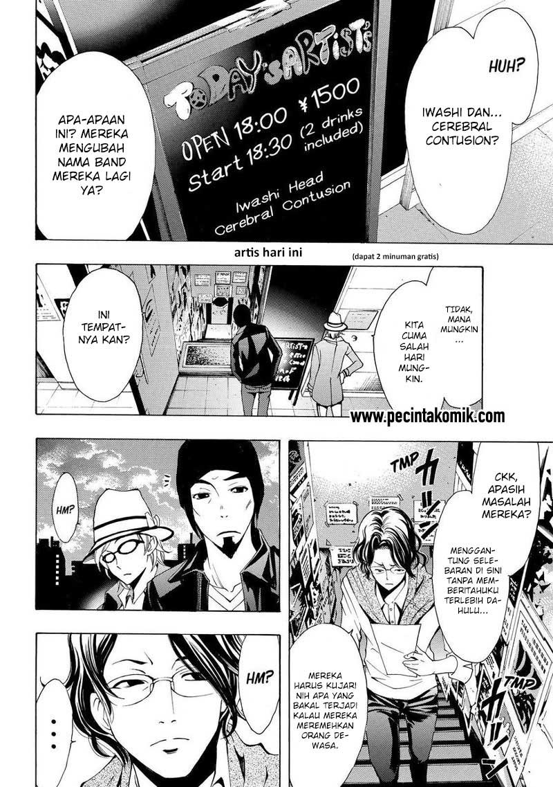 Fuuka Chapter 122 - halaman 5
