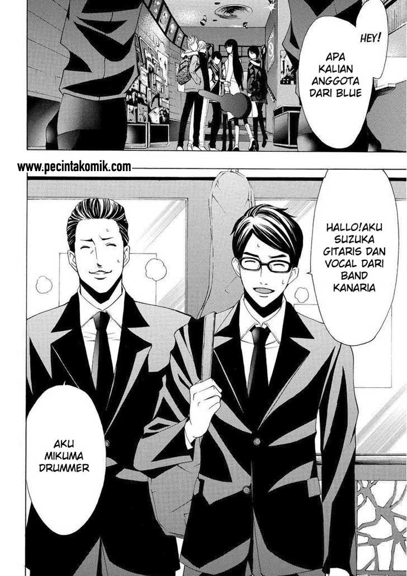 Fuuka Chapter 123 - halaman 13