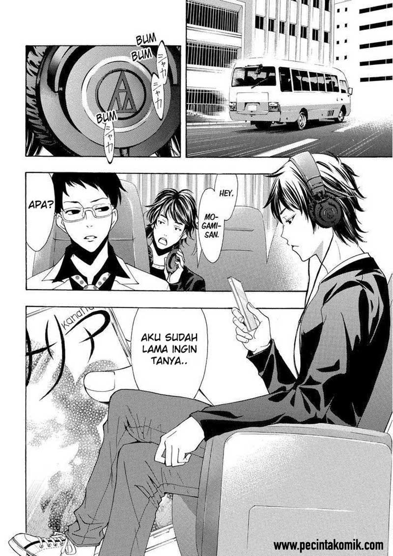 Fuuka Chapter 123 - halaman 17
