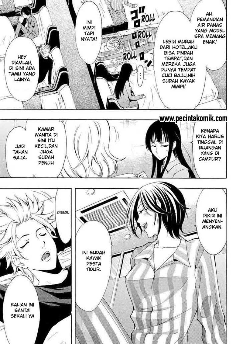 Fuuka Chapter 123 - halaman 4