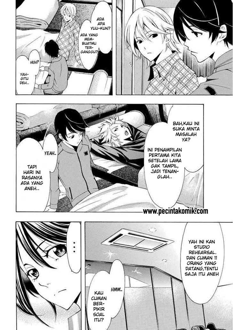 Fuuka Chapter 123 - halaman 5