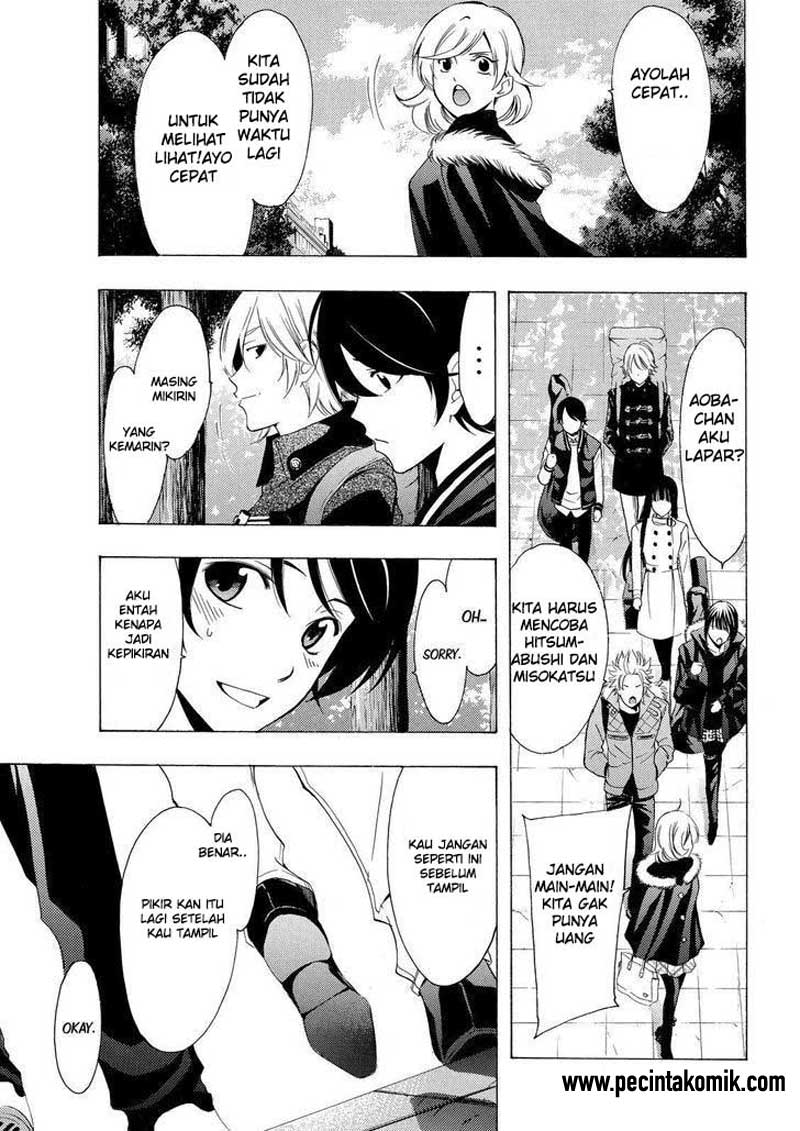 Fuuka Chapter 123 - halaman 8