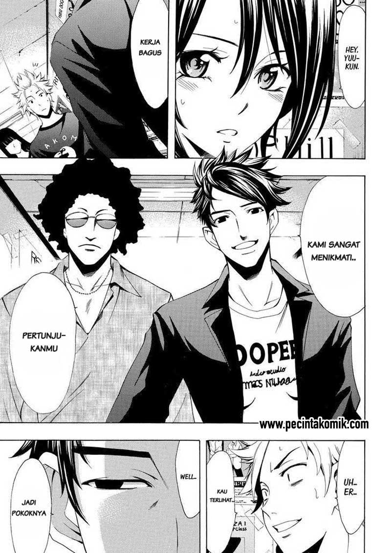 Fuuka Chapter 124 - halaman 15