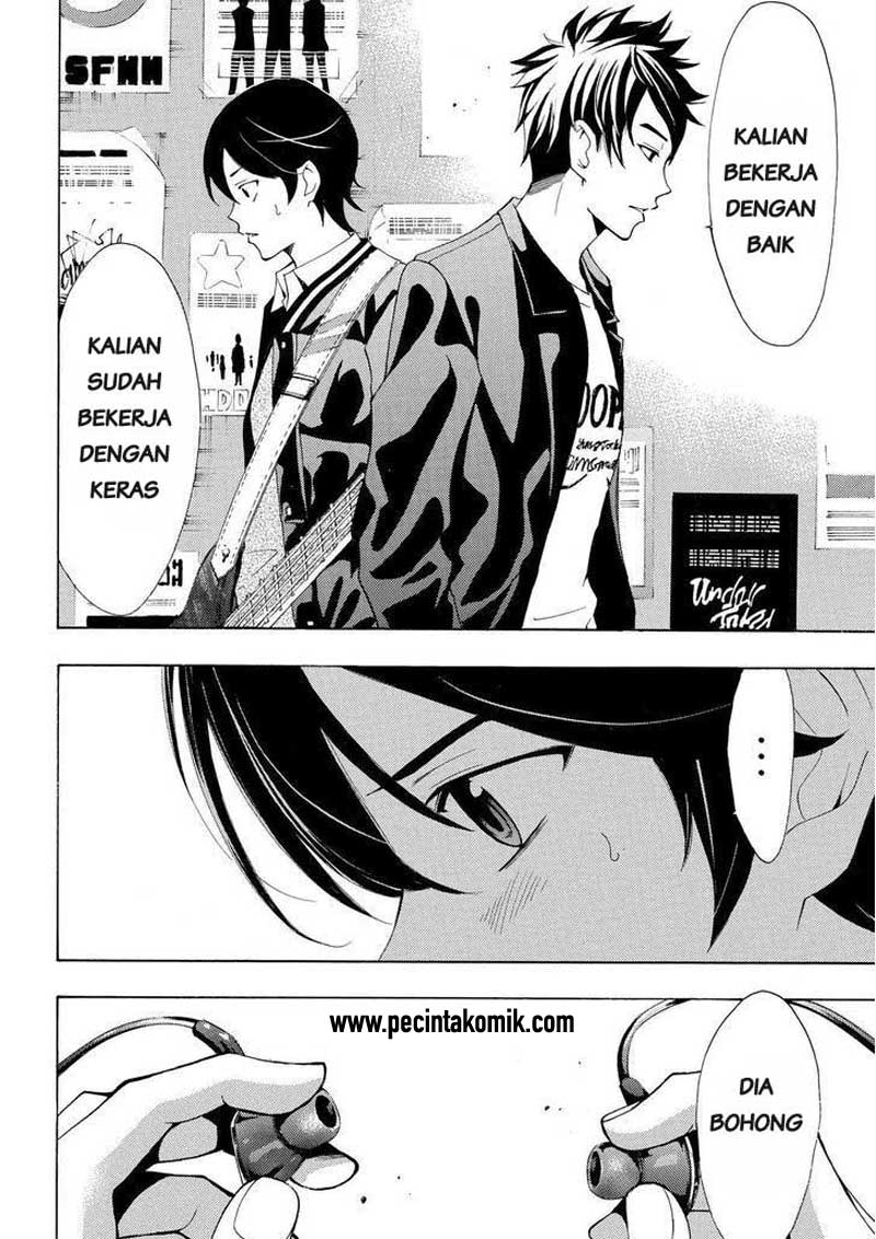 Fuuka Chapter 124 - halaman 16