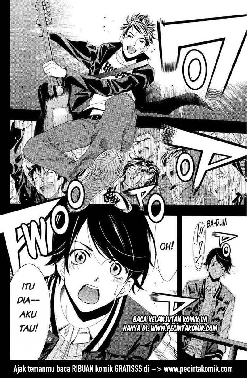 Fuuka Chapter 124 - halaman 18