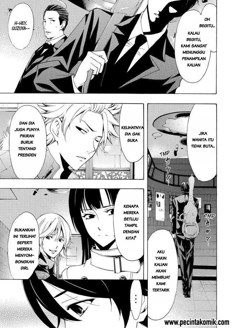 Fuuka Chapter 124 - halaman 6
