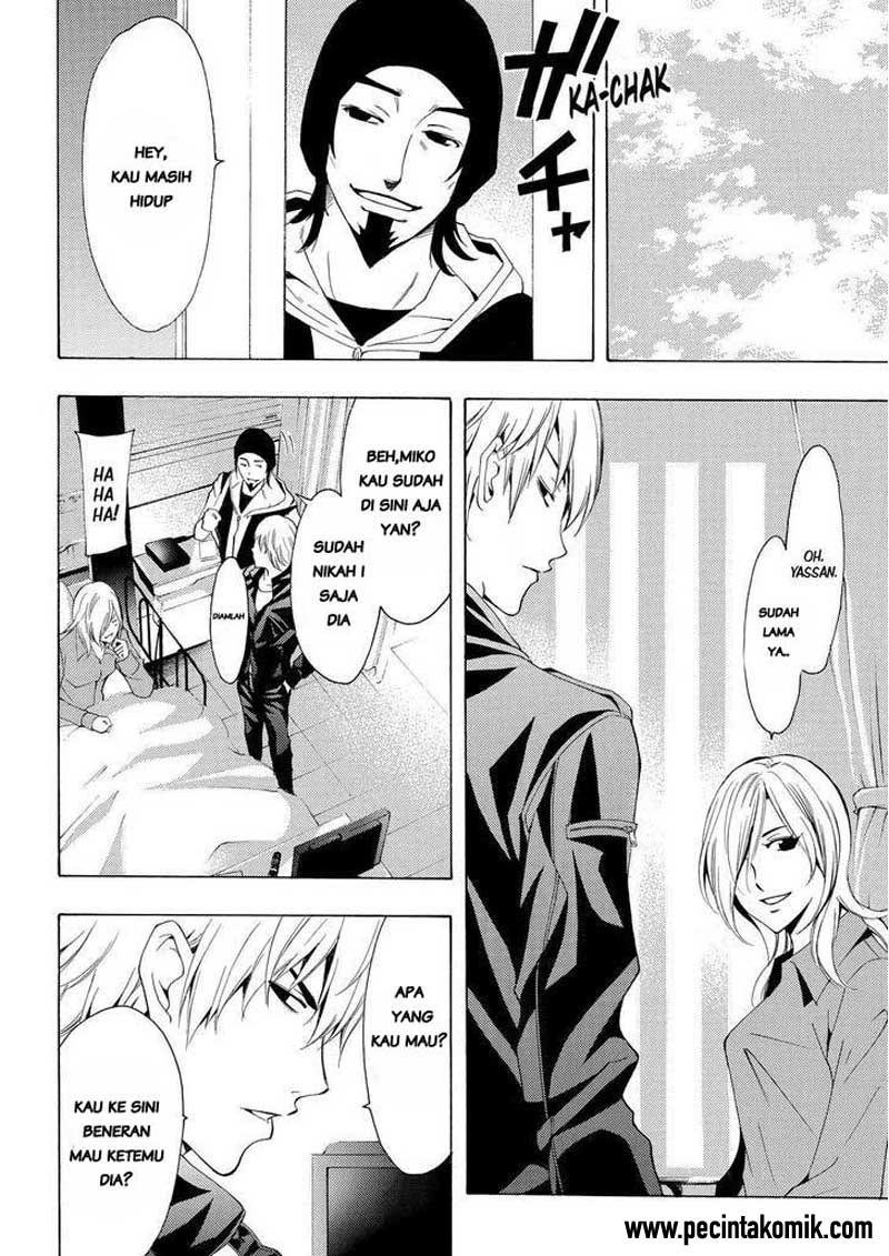 Fuuka Chapter 124 - halaman 7