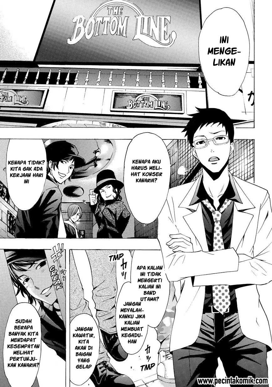 Fuuka Chapter 125 - halaman 12