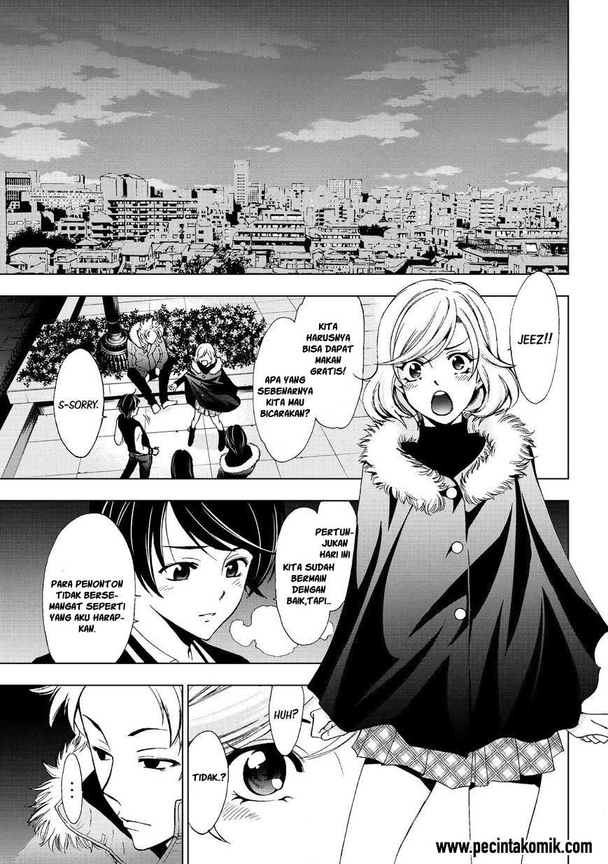 Fuuka Chapter 125 - halaman 4