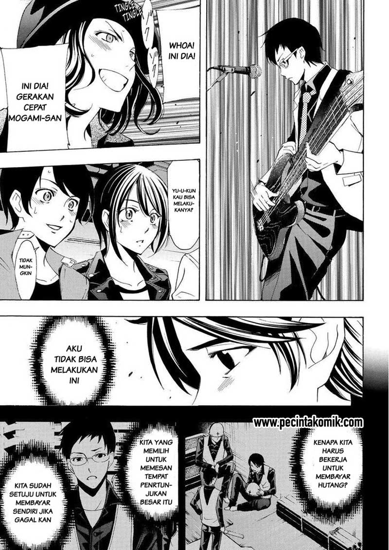Fuuka Chapter 126 - halaman 12