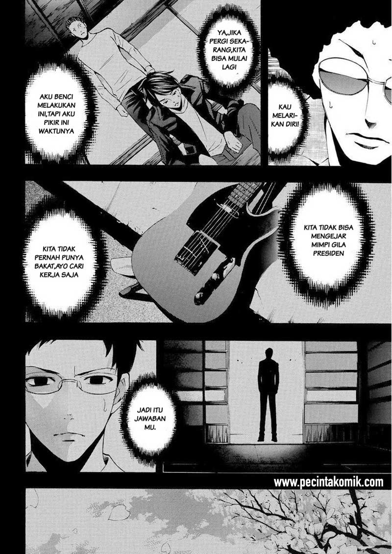 Fuuka Chapter 126 - halaman 13