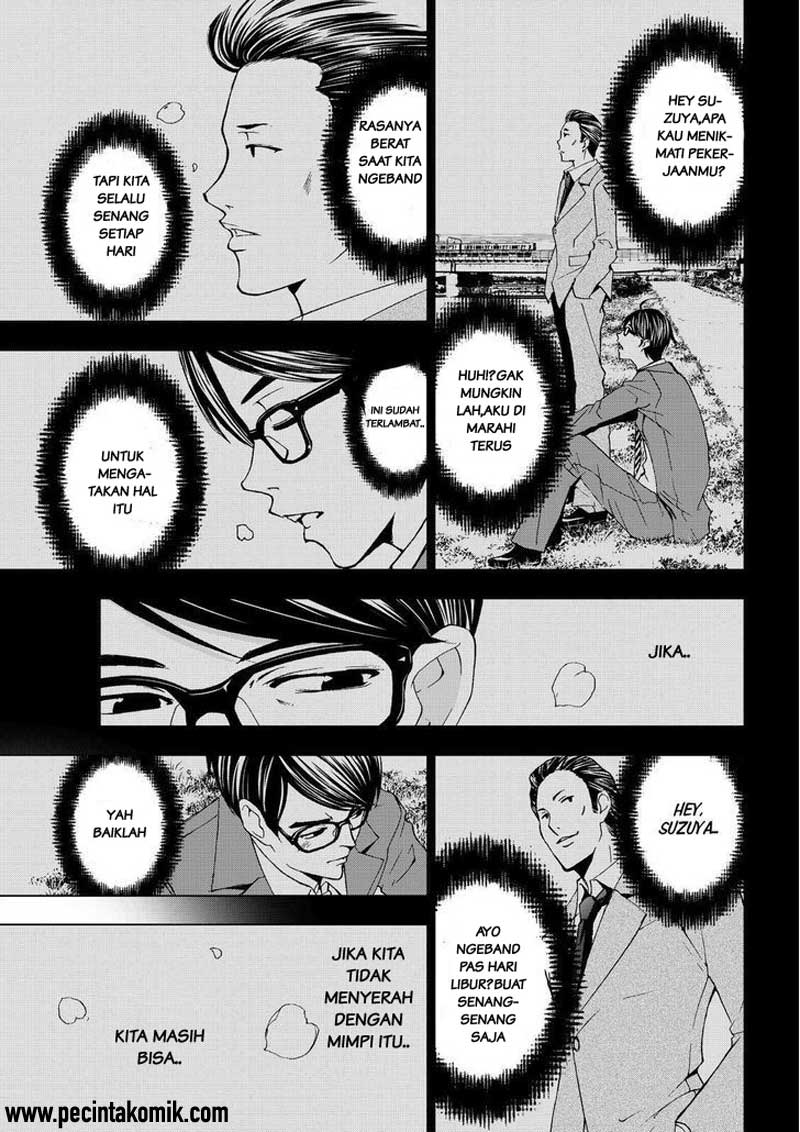 Fuuka Chapter 126 - halaman 14