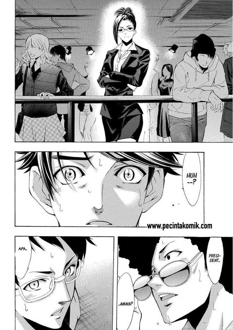 Fuuka Chapter 126 - halaman 17
