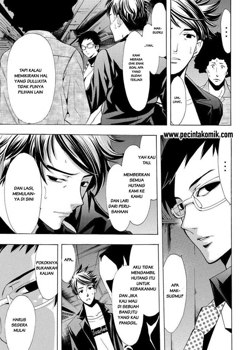 Fuuka Chapter 126 - halaman 6