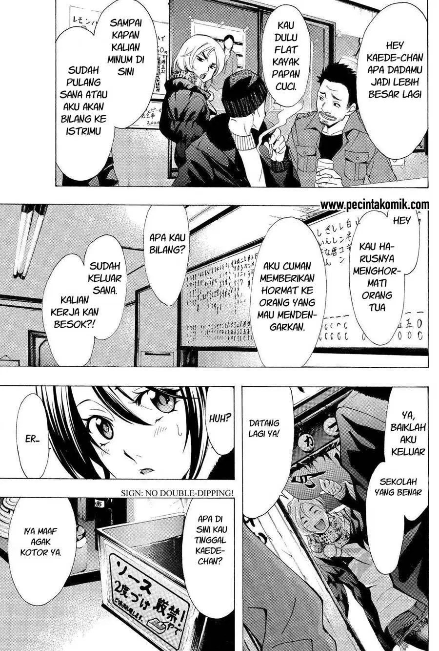 Fuuka Chapter 128 - halaman 12