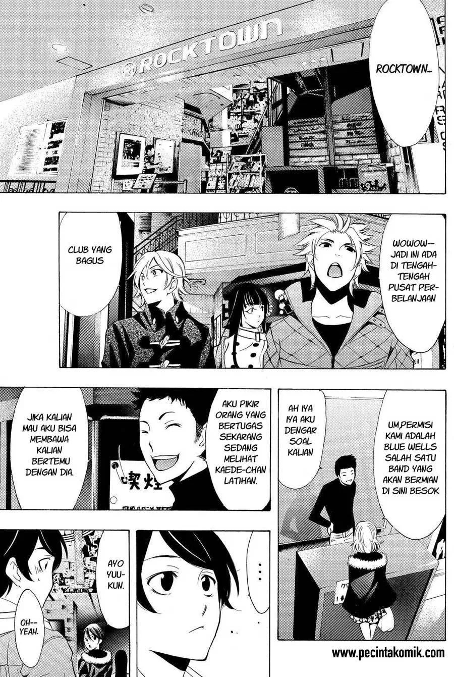 Fuuka Chapter 128 - halaman 4