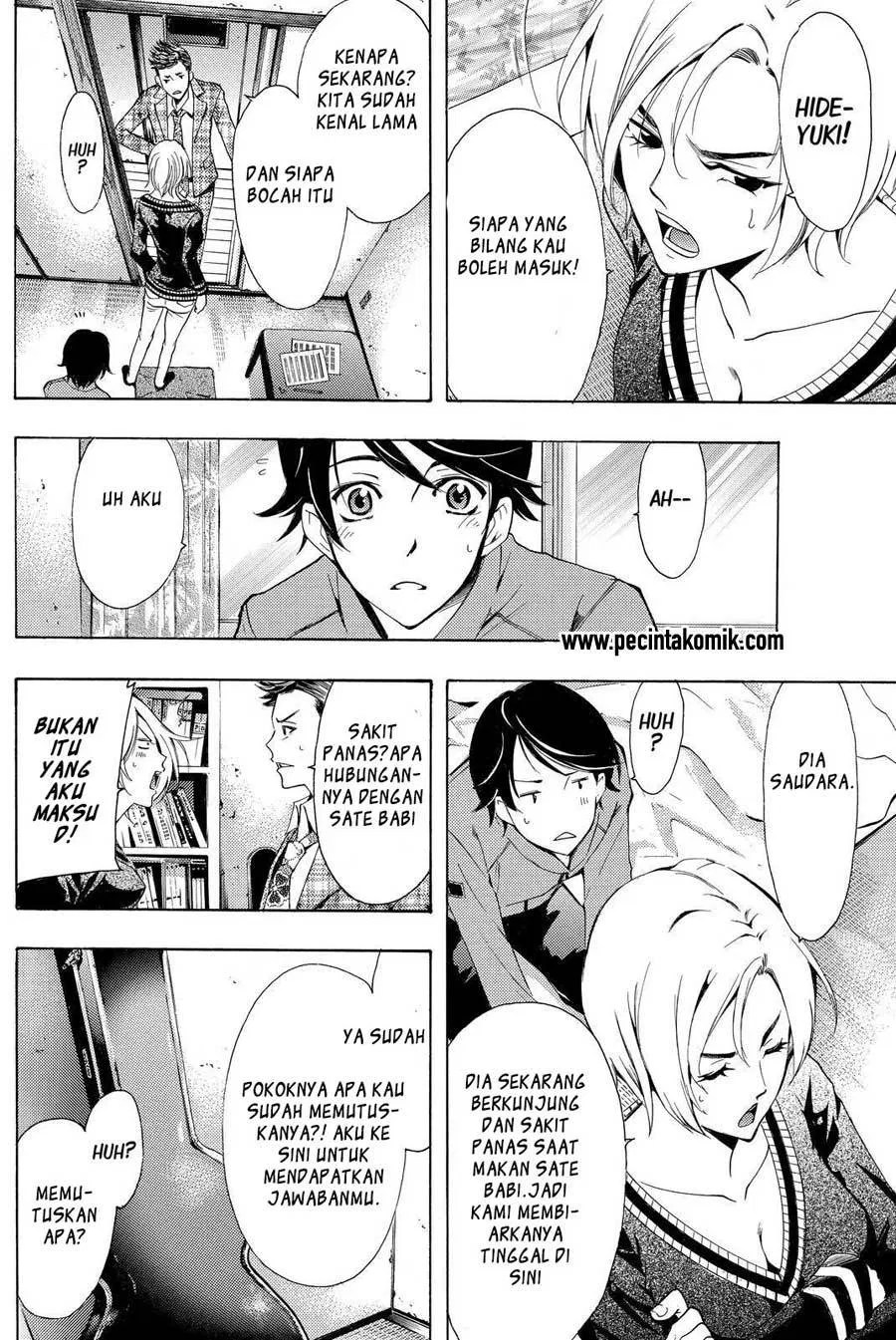 Fuuka Chapter 129 - halaman 13