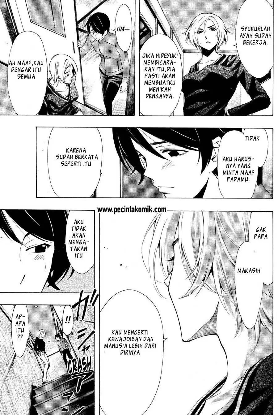 Fuuka Chapter 129 - halaman 18