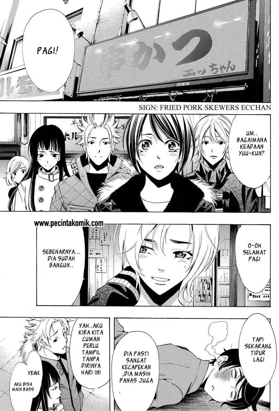 Fuuka Chapter 129 - halaman 4