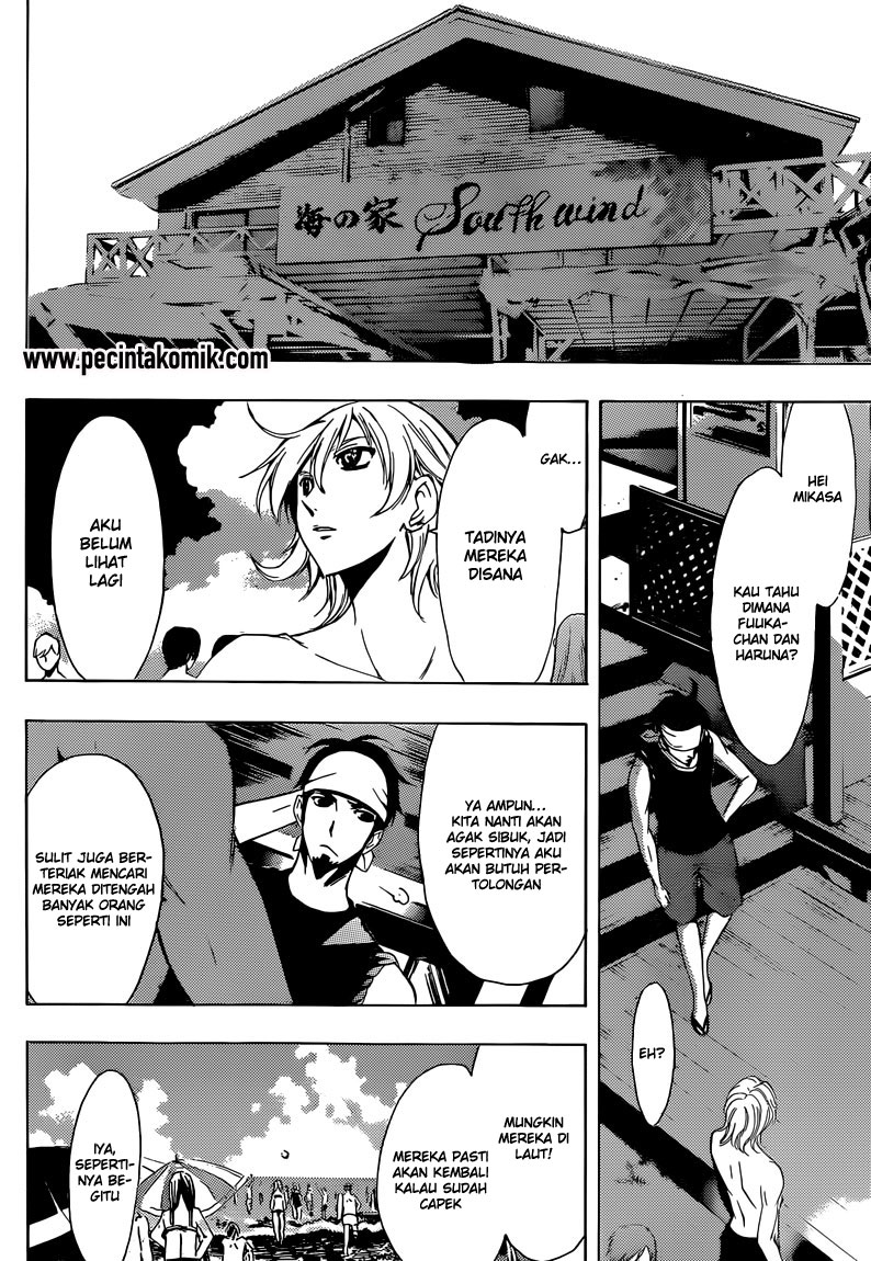 Fuuka Chapter 13 - halaman 15
