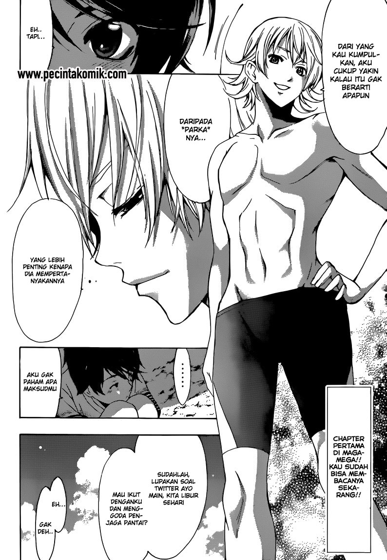 Fuuka Chapter 13 - halaman 3