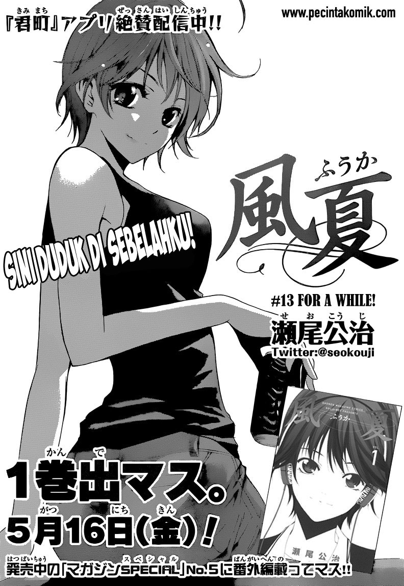 Fuuka Chapter 13 - halaman 4