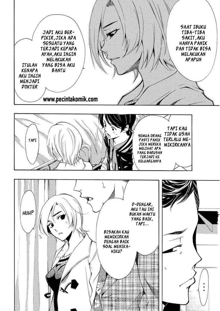Fuuka Chapter 130 - halaman 5
