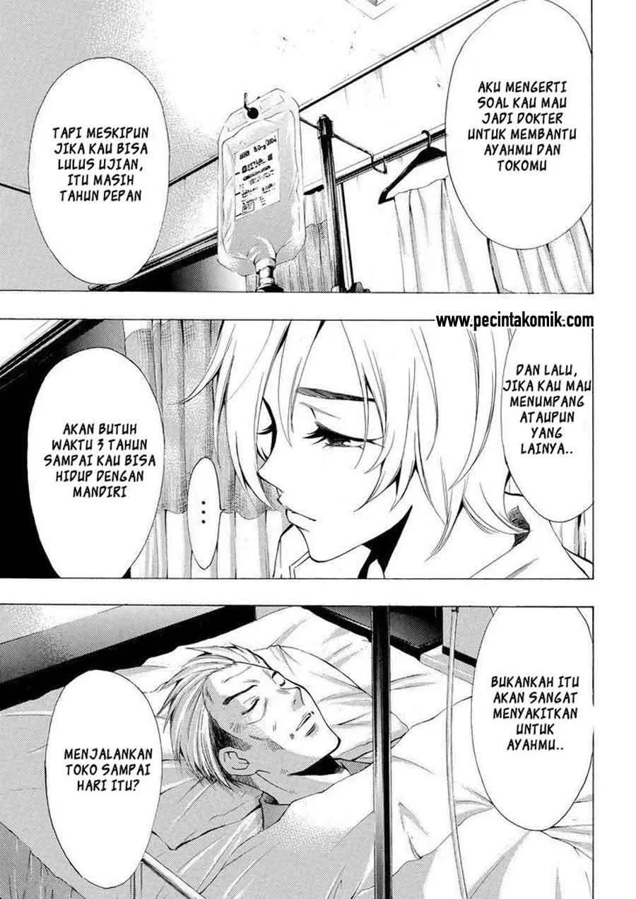 Fuuka Chapter 130 - halaman 6