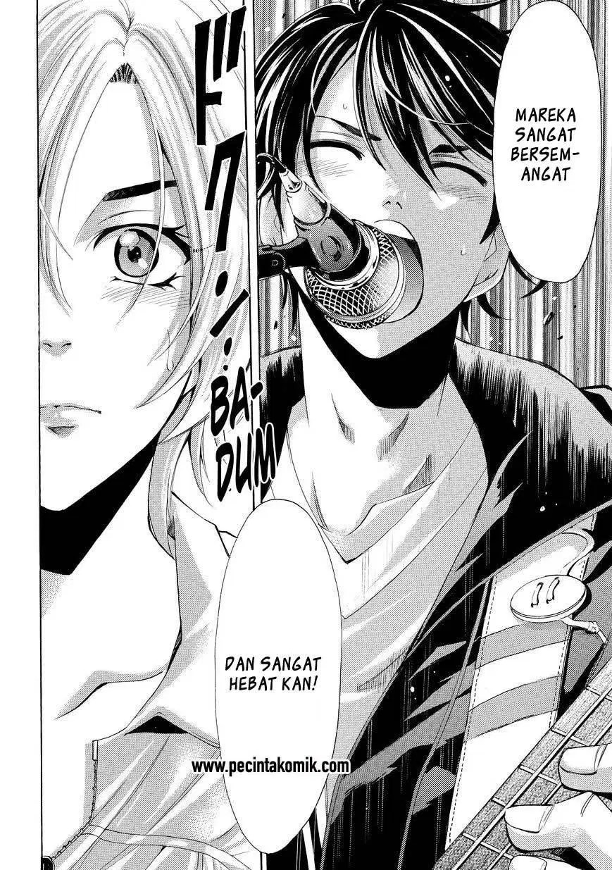 Fuuka Chapter 131 - halaman 17