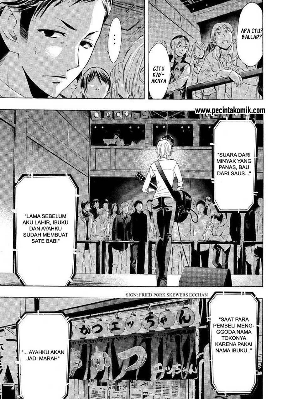 Fuuka Chapter 132 - halaman 7