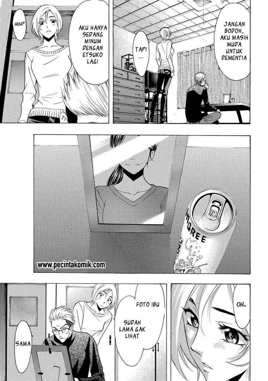 Fuuka Chapter 133 - halaman 8