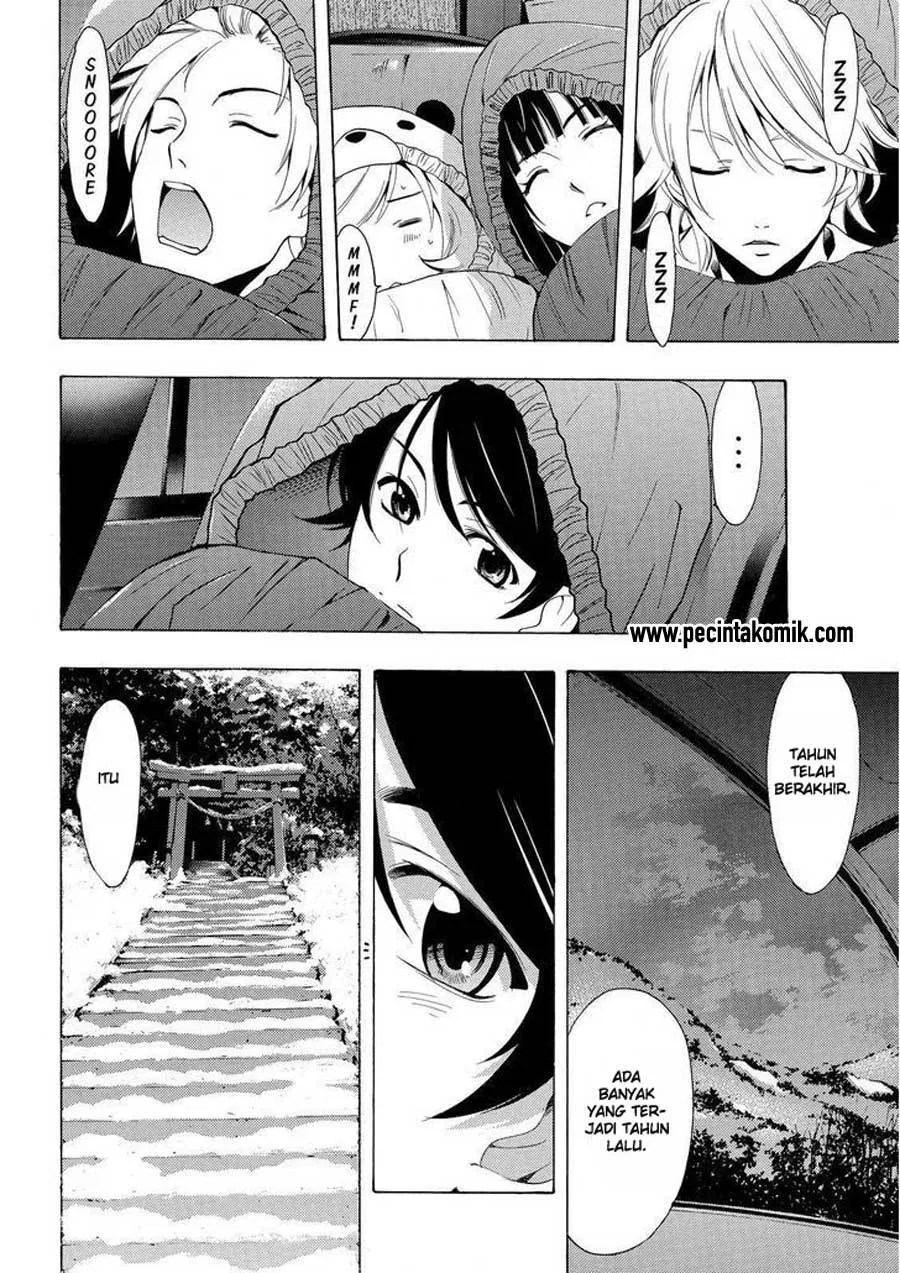 Fuuka Chapter 134 - halaman 5