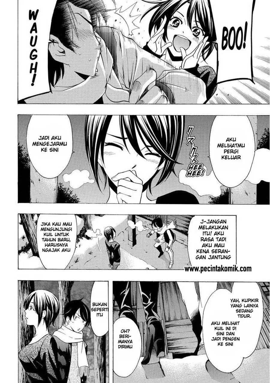 Fuuka Chapter 134 - halaman 7