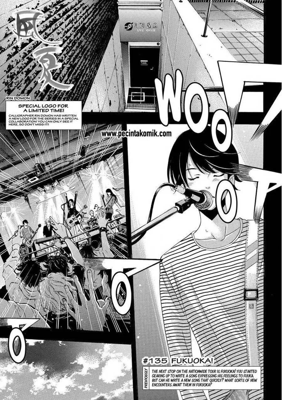Fuuka Chapter 135 - halaman 2