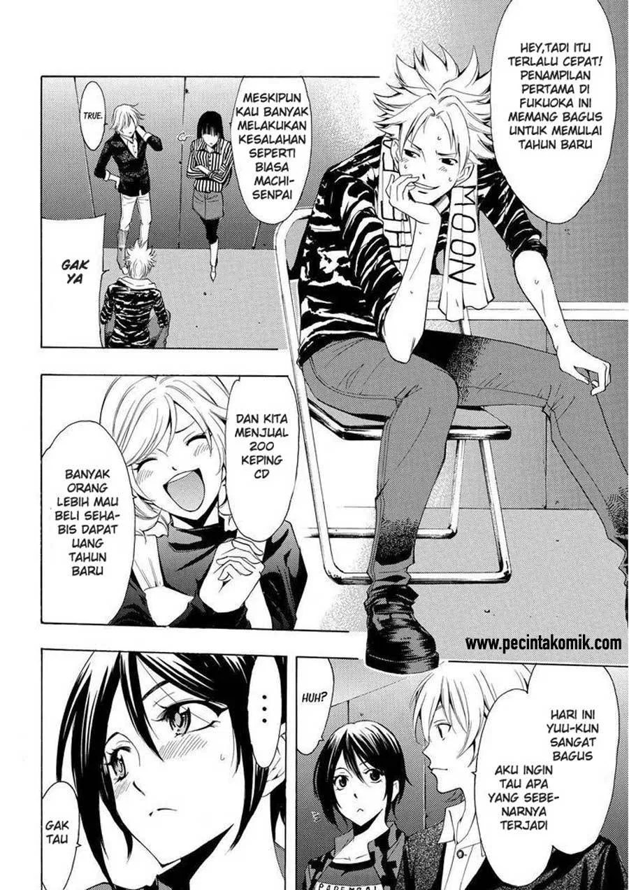 Fuuka Chapter 135 - halaman 3