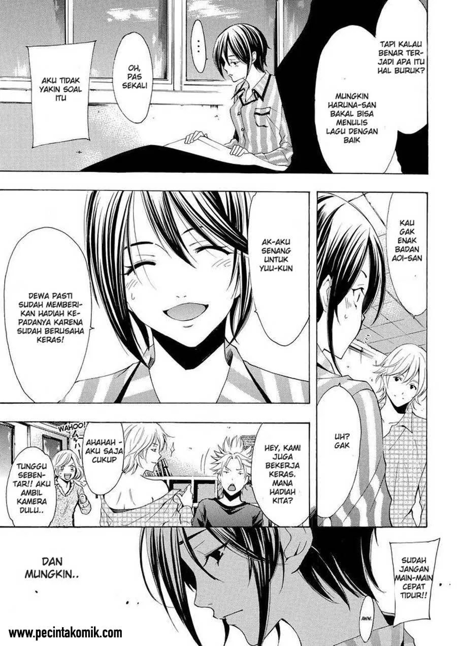 Fuuka Chapter 136 - halaman 12